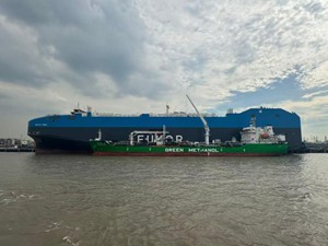 沪产 沪储 沪加：全链条打通丨闭环筑链·绿动航运